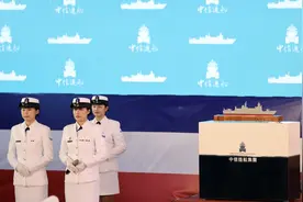 太拉胯了，台湾新型护卫舰没造就落后，2500吨海警都看不上？图片
