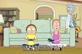 【贵阳毒舌说房】轻舟已过万重山图片