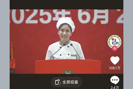火爆全网的延大食堂阿姨刘晓梅，我们见到了！很淑女、很热情，她说“他们和我自己的孩子没有区别”…图片
