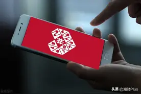 华为被指给286亿次安装的拼多多换姓，坑多多坏多多均指向拼多多图片