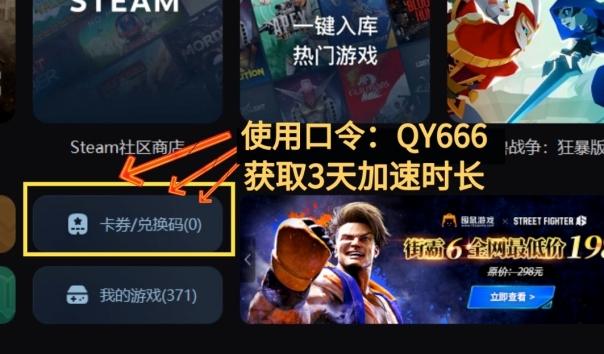 绝地求生灵敏度怎么设置 PUBG灵敏度设置保姆级教程