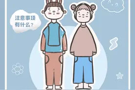 日本留学，关于存款证明的注意事项，办错了真的会拒签图片