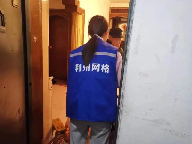 四川省民生研究会新媒体中心-官网