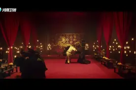 历史上最危险的饭局：一场千年的误会图片