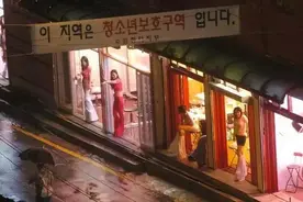 世界第一“桃色大国”，母亲河中伟哥浓度超标，竟然不是日本图片