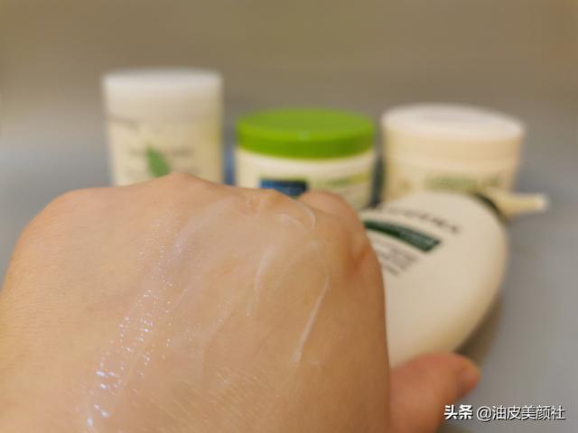拼多多便宜又大碗的身体乳