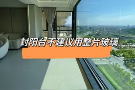 我把全景落地窗换回分段式窗户后，很多话不吐不快，再也不闷热了图片