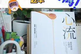 遇到这样的领导，赶紧逃离图片