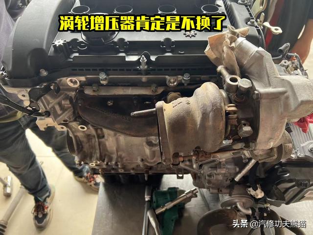 标致3008烧机油怎么办