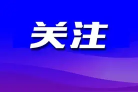 绝经近10年又来“例假”，原来是子宫内膜癌在作怪图片