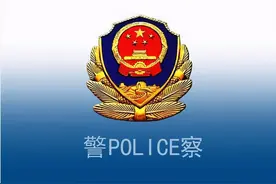 神木公安孙家岔派出所依法处理一起卖淫嫖娼案图片