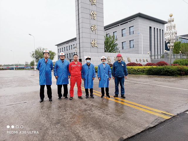 凝聚金融力量 助推地方发展丨人保财险济宁市分公司：坚守保险本源 护航地方发展