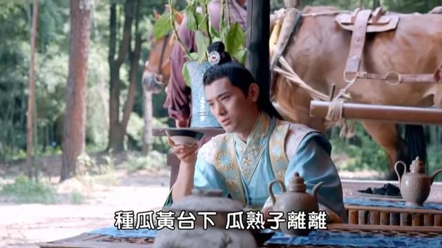 李嘉诚的“黄台之瓜，何堪再摘”，出自什么典故？