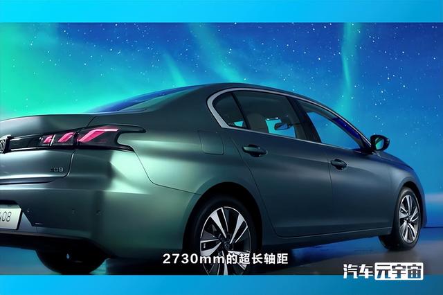 标致新408开订！侧看像宝马，全系1.6T，卖10万能火吗？