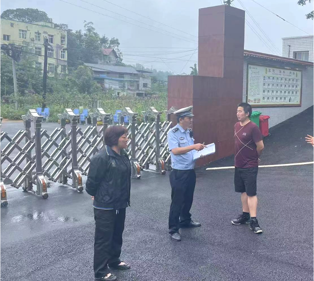 四川省民生研究会新媒体中心-官网