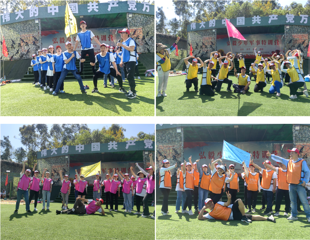 四川省民生研究会新媒体中心-官网