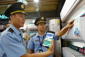 注意！7月1日起这些用水器具要贴“水效标识”了图片