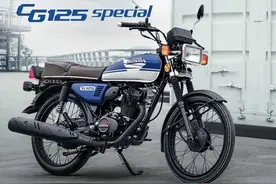 五羊-本田发布CG125 special，不仅实用还很个性，售价7480元图片