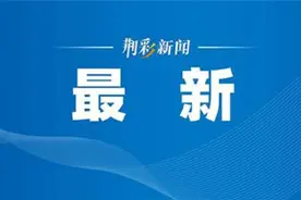 荆州最新发布！事关初中学业水平体育与健康考试图片