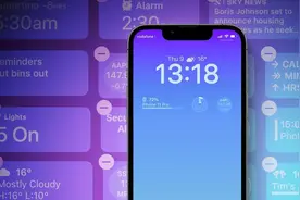 息屏显示成苹果14 Pro专属？网友：相比之下国产手机太良心图片