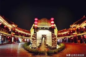 接地气、开盘即热销！浅析台儿庄房地产市场价格坚挺的奥秘图片