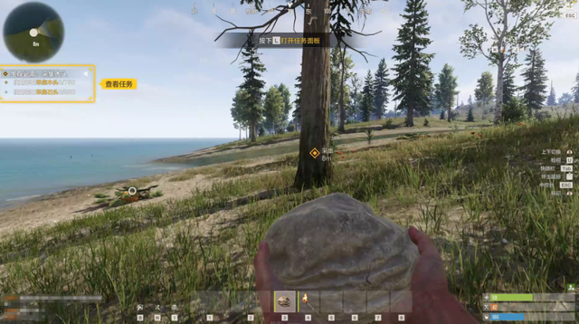 Steam百万好评的生存游戏，被腾讯搬到了手机上，味儿还能正吗？