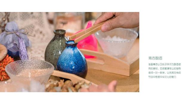 2022�ز���Ŀ4-5���¶�Ӫ����߻�������PPT��