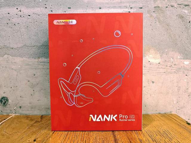 再度升级，问鼎业界最强，南卡Runner Pro4S骨传导耳机上手体验