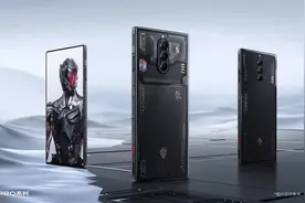 红魔8 Pro系列发布！这台手机能干掉Switch？超长续航打游戏到手软图片