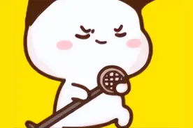 表情包：蹦迪表情包，快乐蹦迪图片