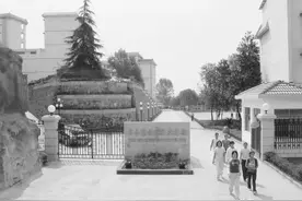 宜昌名校前世今生｜从童畈村到虾子沟，“宜昌水电学校”师生的集体记忆...图片