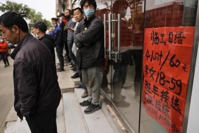 4000万日结工现状：年轻和健康是资本，中老年人是首批“淘汰者”