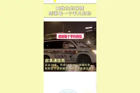 #五一劳动节，感恩每一个人的付出，让每份职业都在发光！向所有劳动者致敬！#平凡的坚守深深的感动 #致敬平凡的你视频封面