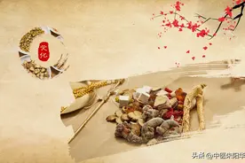 一个中成药，补肾助阳，专治尿频 尿急，尿不尽，让你晚上不起夜图片