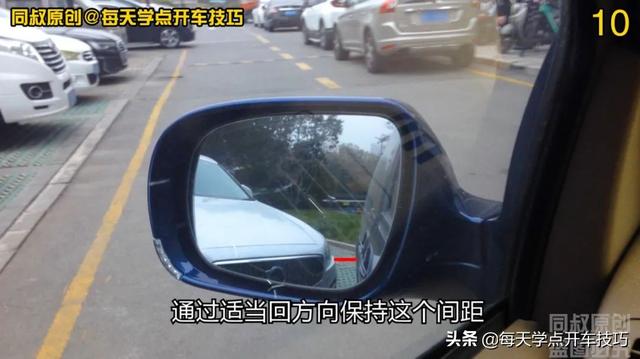 一把倒库的四个要点，这样又快又准，新手学会了把把入库不刮蹭