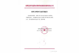因疫情防控需要，南澳大桥从即时起实施临时交通管制，车辆暂停通行！图片