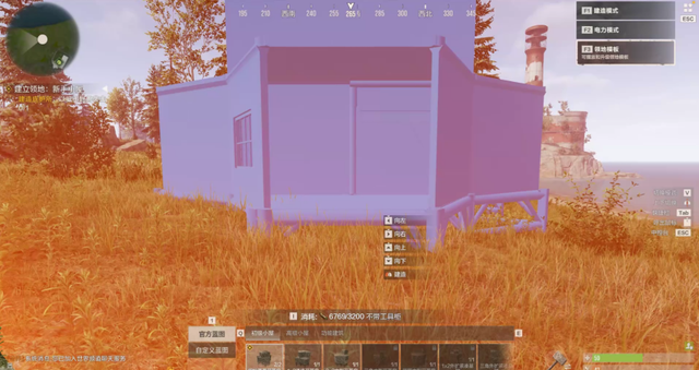 Steam百万好评的生存游戏，被腾讯搬到了手机上，味儿还能正吗？