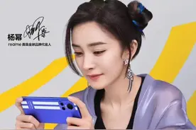 150W快充+天玑8100的真我GT Neo3，是不是年度最佳质价比手机？图片