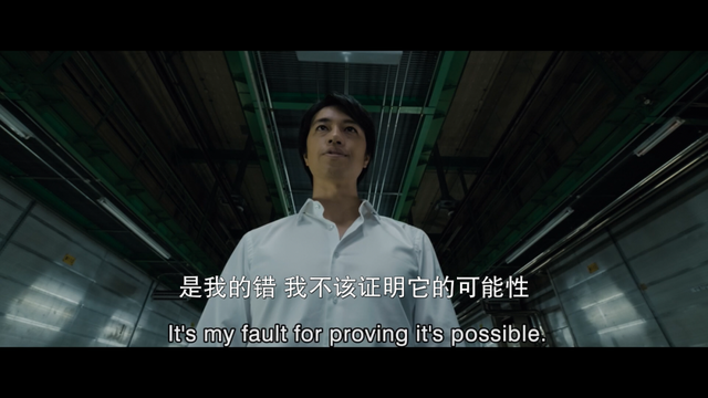 顶流奥特曼回归，居然被骂了