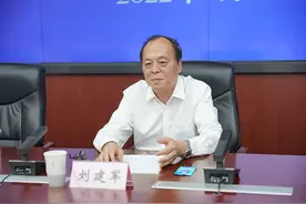 8家央企10名领导人员调整 8人退休1人获聘1人被免图片