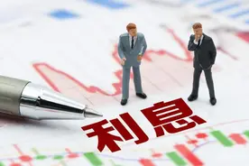 35万存银行，一年有多少利息？内行人：别想太多了图片