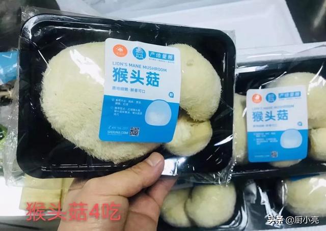 干猴头菇怎么吃 干猴头菇怎么吃 干猴头菇的家常做法 干猴头菇怎么吃 干猴头菇怎么吃 干猴头菇的家常做法