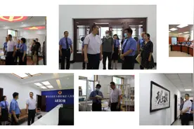 自治区检察院党组成员、驻院纪检监察组组长杨一平到小黑河地区院调研指导工作图片