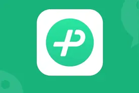 微信键盘新版本发布，剪切板功能来了图片