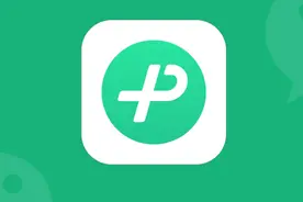 微信键盘新版本发布，剪切板功能来了图片