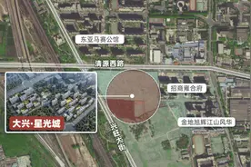 配套成熟不好吗？这个盘，为啥比别人还便宜2万/㎡？图片