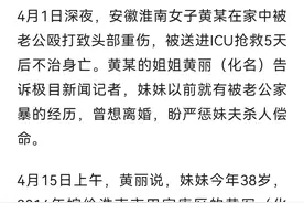 安徽男人真的很差么？图片