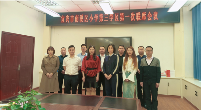 四川省民生研究会新媒体中心-官网