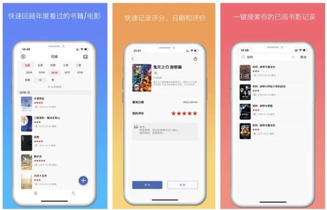 ���氲��14���ڿƼ�App