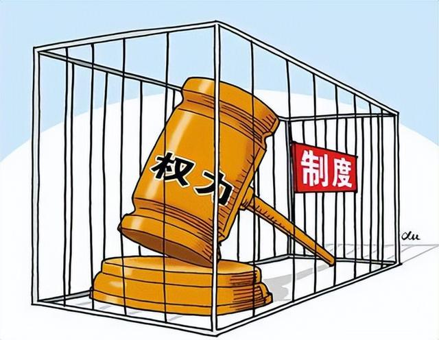8月11日晚，反腐新消息！北京又有多名干部连续被查，看看都是谁